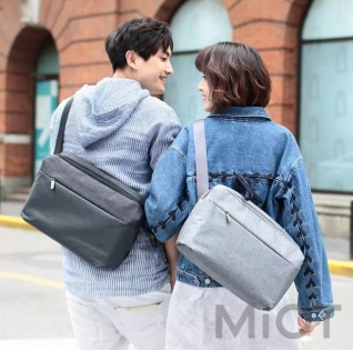 Сумка Xiaomi Runmi 90 Ninetygo Urban Simple Mail Bag Light Gray